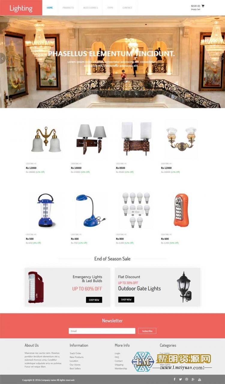 大气的灯具装饰公司网站html模板